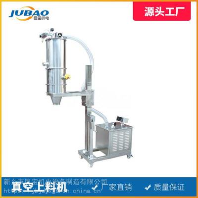 公司介紹