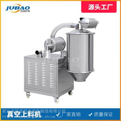 公司介紹