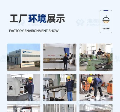 淮騰機械 ZKS-5 電動真空上料機 顆粒、粉狀物料輸送設備