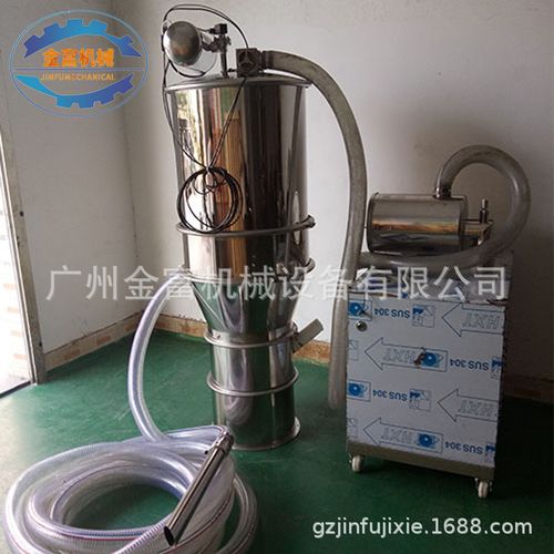真空面粉輸送機 真空上料機適配器淀粉稱重上料系統吸料機供應