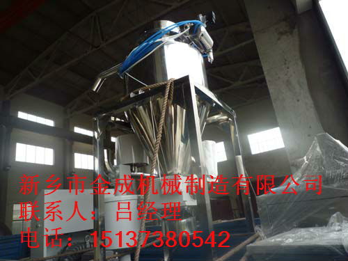 較高防爆真空上料機(jī) 易爆物料真空上料機(jī) 炸藥專(zhuān)用真空上料機(jī)批發(fā)