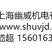 企業(yè)介紹